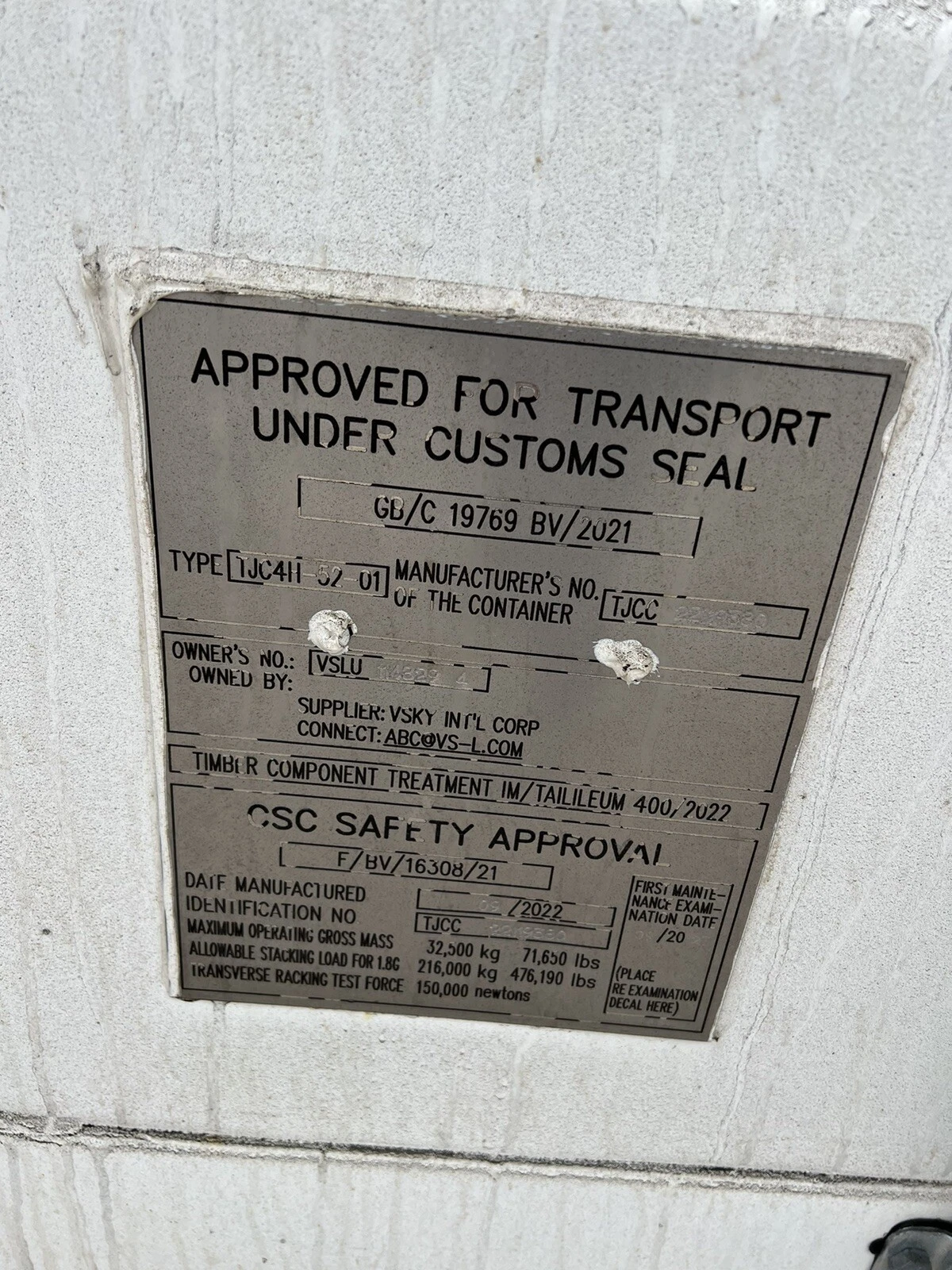 40ft High Cube One Trip Shipping Container for Sale – New 40ft HC Storage Container - Image 2